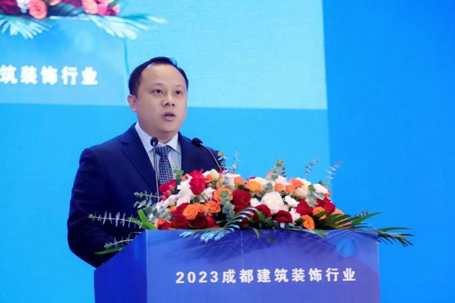 2023成都建筑装饰行业智能建造观摩大会暨工程总承包项目管理、供需交流会圆满举行！(图2)