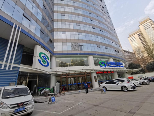 民生银行西安南二环支行装饰装修工程摘金奖(图4)