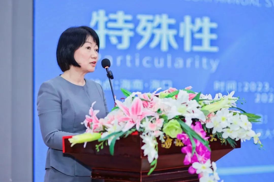 2023年第六届《装饰》学术年会成功举办(图1)