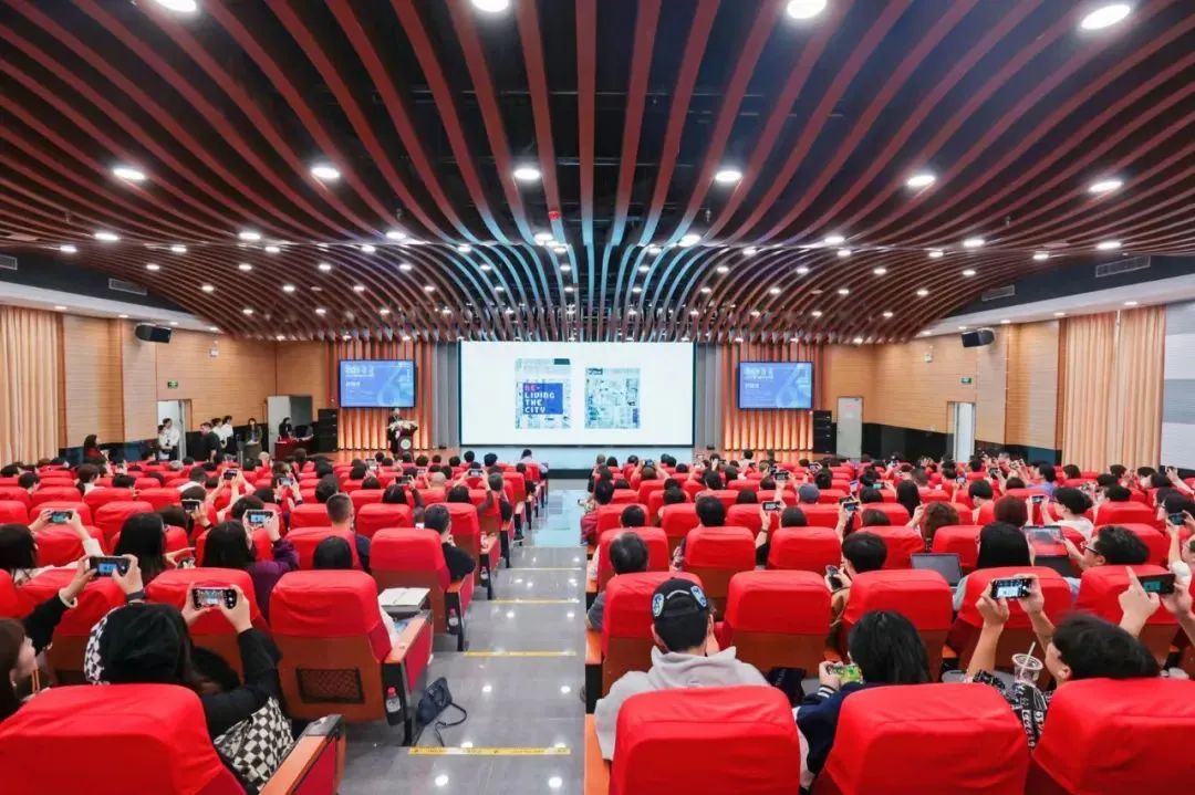 2023年第六届《装饰》学术年会成功举办(图5)