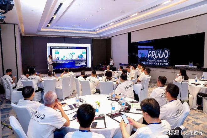 2023年友绿建筑碳中和之路(图22)
