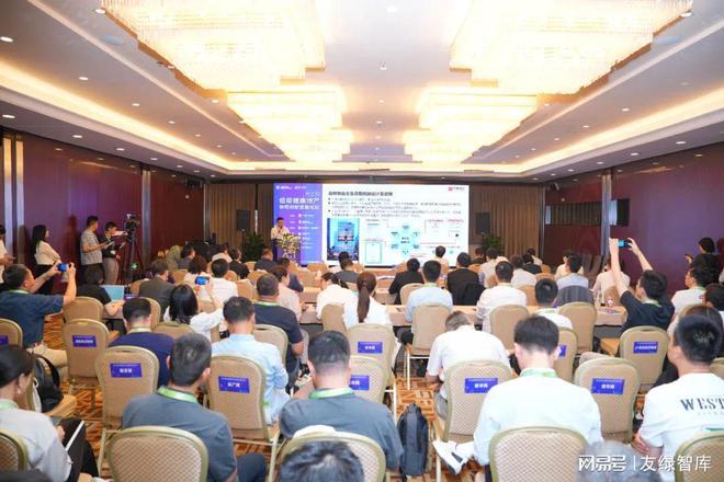 2023年友绿建筑碳中和之路(图24)