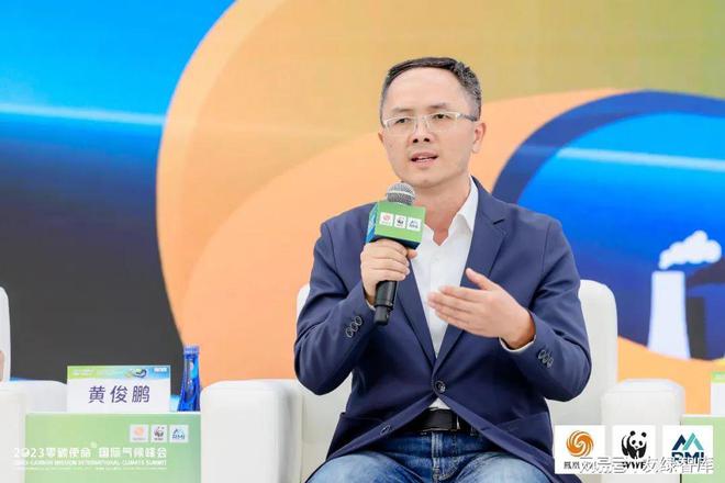 2023年友绿建筑碳中和之路(图29)