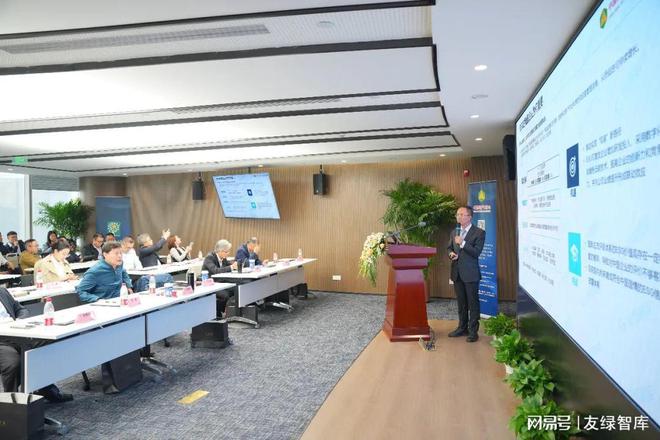 2023年友绿建筑碳中和之路(图28)