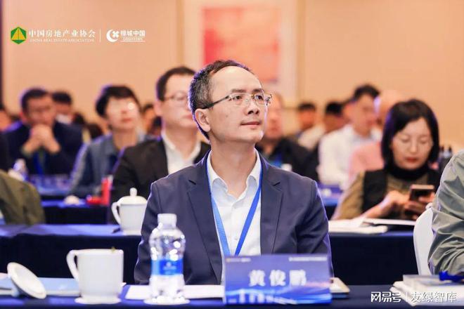 2023年友绿建筑碳中和之路(图33)