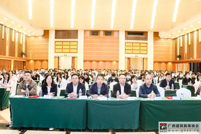 广西装协成功举办2023年建筑装饰工程项目资料收集与整理培训班(图1)