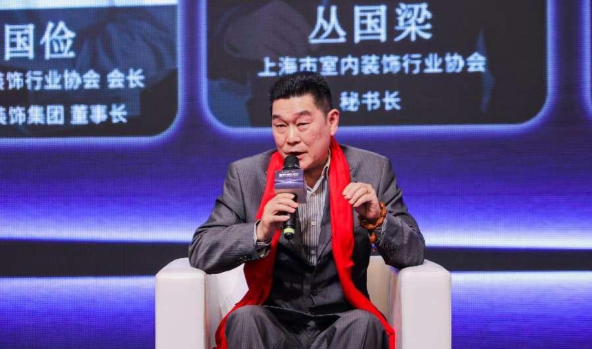 2023第十三届中国建筑装饰行业高峰论坛圆满结束!(图13)