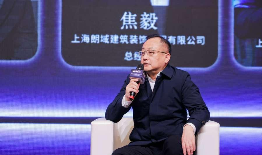 2023第十三届中国建筑装饰行业高峰论坛圆满结束!(图16)