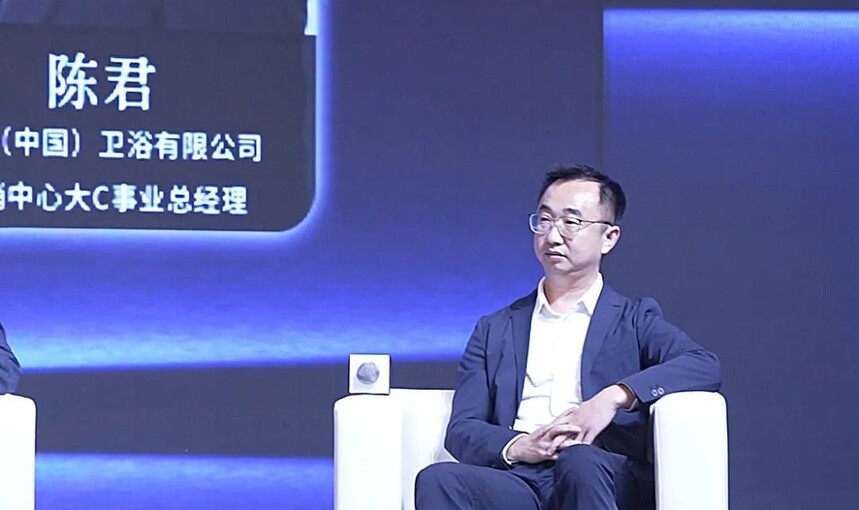 2023第十三届中国建筑装饰行业高峰论坛圆满结束!(图33)