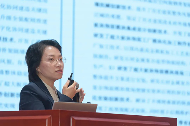 2023年度建筑装饰行业科技创新工程经验交流及科技奖专家工作会在京召开(图4)