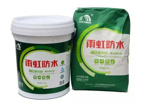 精装修的房子都包括什么(图1)