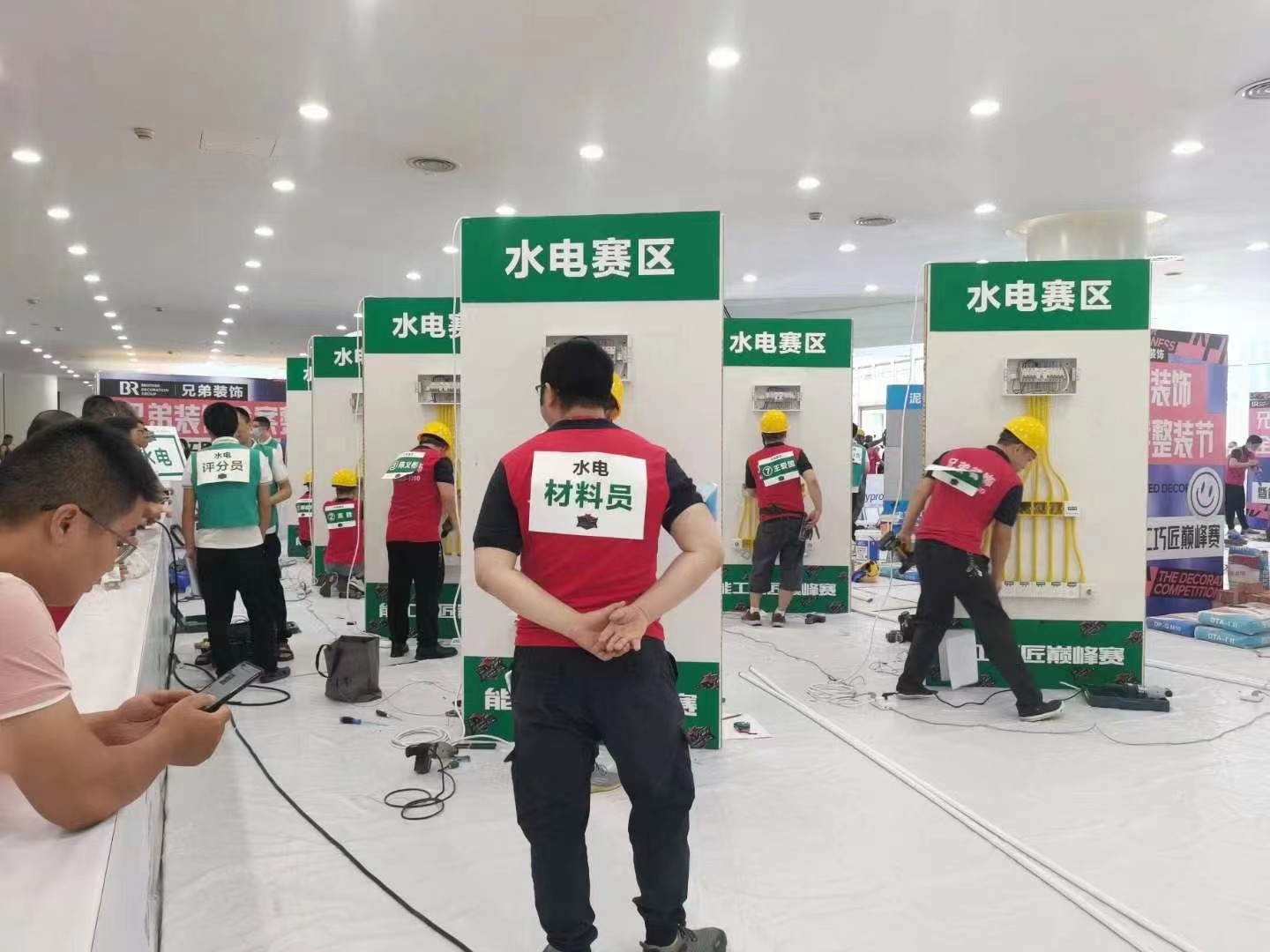重庆兄弟装饰官网(图3)