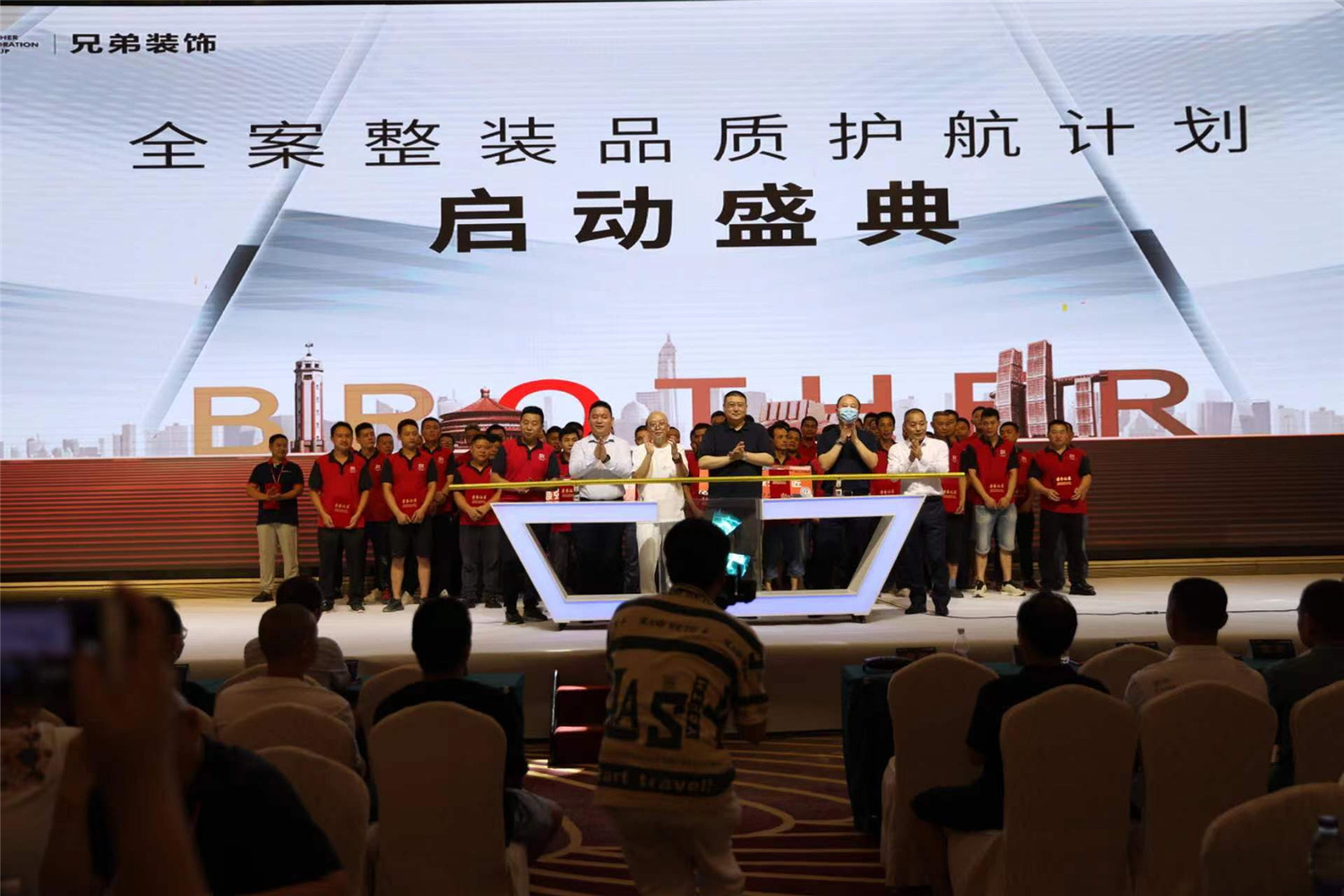 重庆兄弟装饰官网(图6)