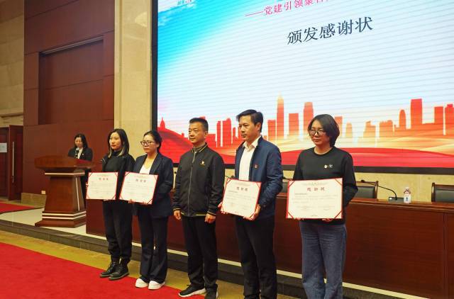 莞社圆心愿南城街道圆梦困难群体“微心愿”关爱行动启动(图8)