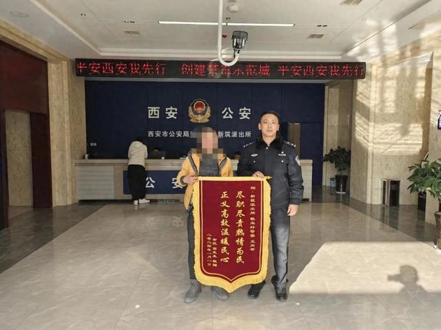 【“三下”聚民心】劳资纠纷引矛盾 民警化解暖人心(图1)