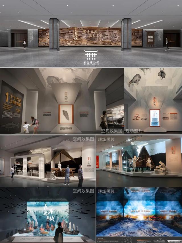 风语筑作品无为博物馆荣获上海建筑装饰空间设计大赛年度优秀装饰设计奖(图3)