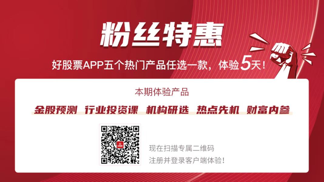 建筑装饰行业专题研究：四季度央企新签提速关注中长期分红及股息率提升(图1)