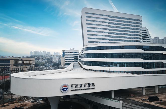 祝贺！华剑股份再添多项中国建筑工程装饰奖(图1)