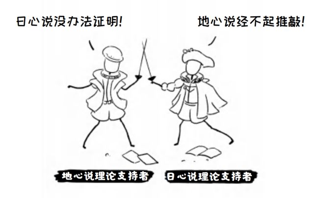 ‍如果时光能倒回学生时代你会努力学习吗？(图10)