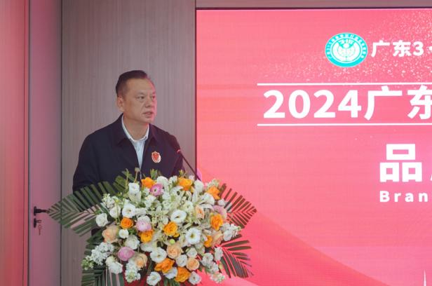脱颖而出！华浔品味装饰入围“2024广东3•15放心消费品牌”并入选优质企业名录(图3)