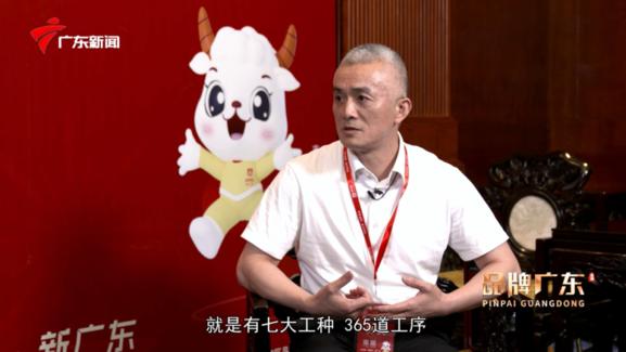 脱颖而出！华浔品味装饰入围“2024广东3•15放心消费品牌”并入选优质企业名录(图6)
