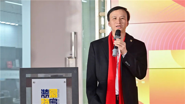 稳中有进高质量发展 晶宫装饰工作总结部署大会圆满结束(图3)