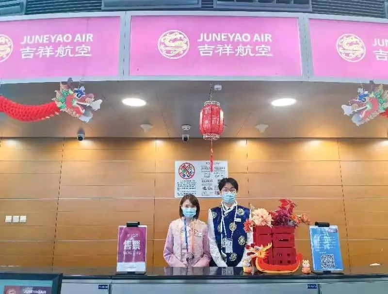 新春主题装饰上线吉祥航空添彩旅客春运回家之路(图8)