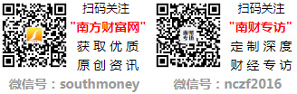 一文让你了解！幕墙装饰上市公司是哪些股票？（202428）(图1)