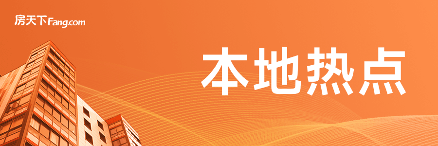潍坊市建筑魅力再获肯定！11项工程斩获中国建筑装饰大奖(图1)