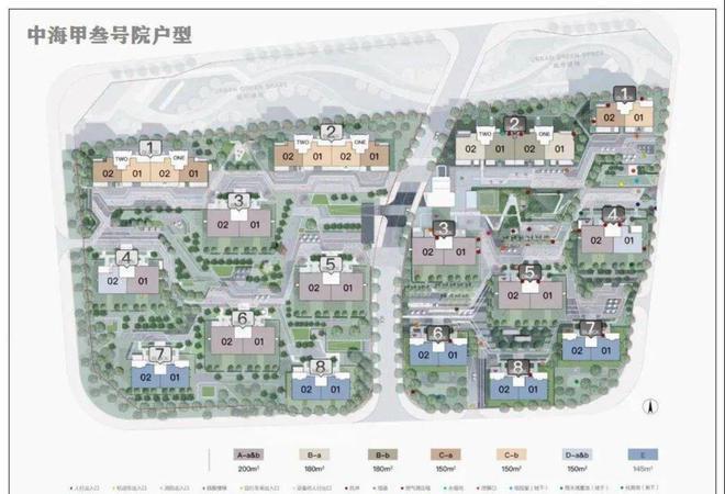 北京丰台中海甲叁号院售楼处电话《昌平北京国贤府》地址 +容积率(图8)