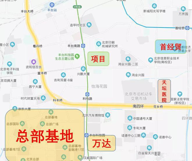 北京丰台中海甲叁号院售楼处电话《昌平北京国贤府》地址 +容积率(图24)