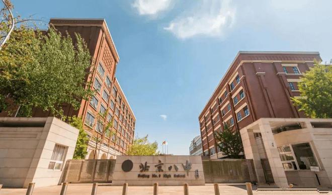 北京丰台中海甲叁号院售楼处电话《昌平北京国贤府》地址 +容积率(图25)