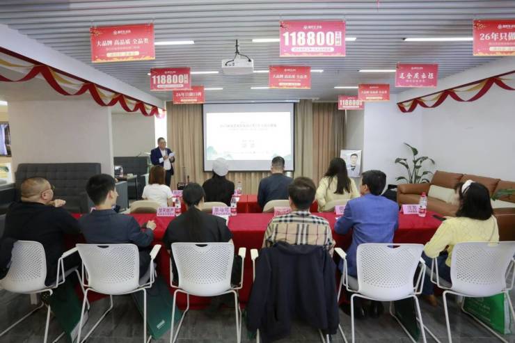湖北建筑装饰设计奖@住宅设计联赛嘉年华装饰分组赛顺利举行(图2)