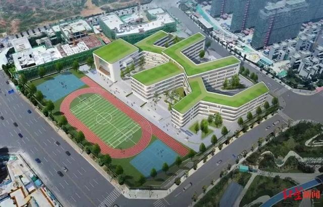 成都20多所新学校有望今年投用！(图2)