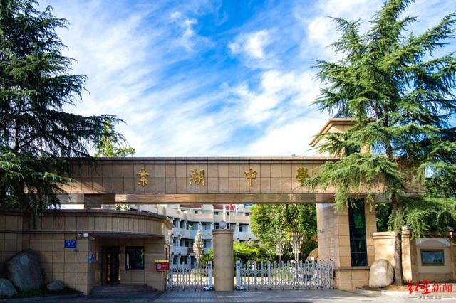 成都20多所新学校有望今年投用！(图17)