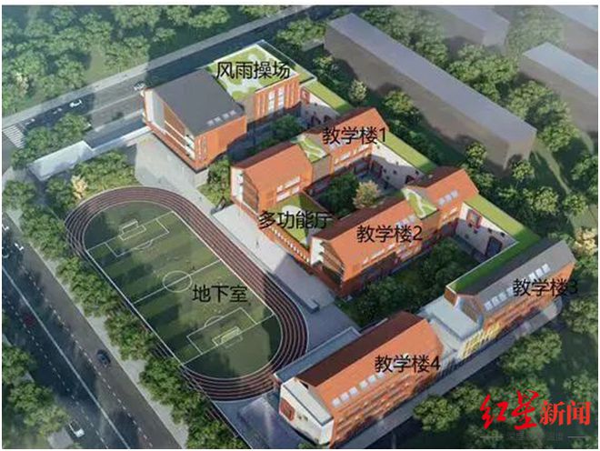 重磅！有望今年投用！成都七中育才学校东湖校区等20多所新学校来了(图12)