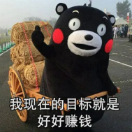 装配式建筑概念赚钱的龙头股有哪些？2023投资别错过！(图1)