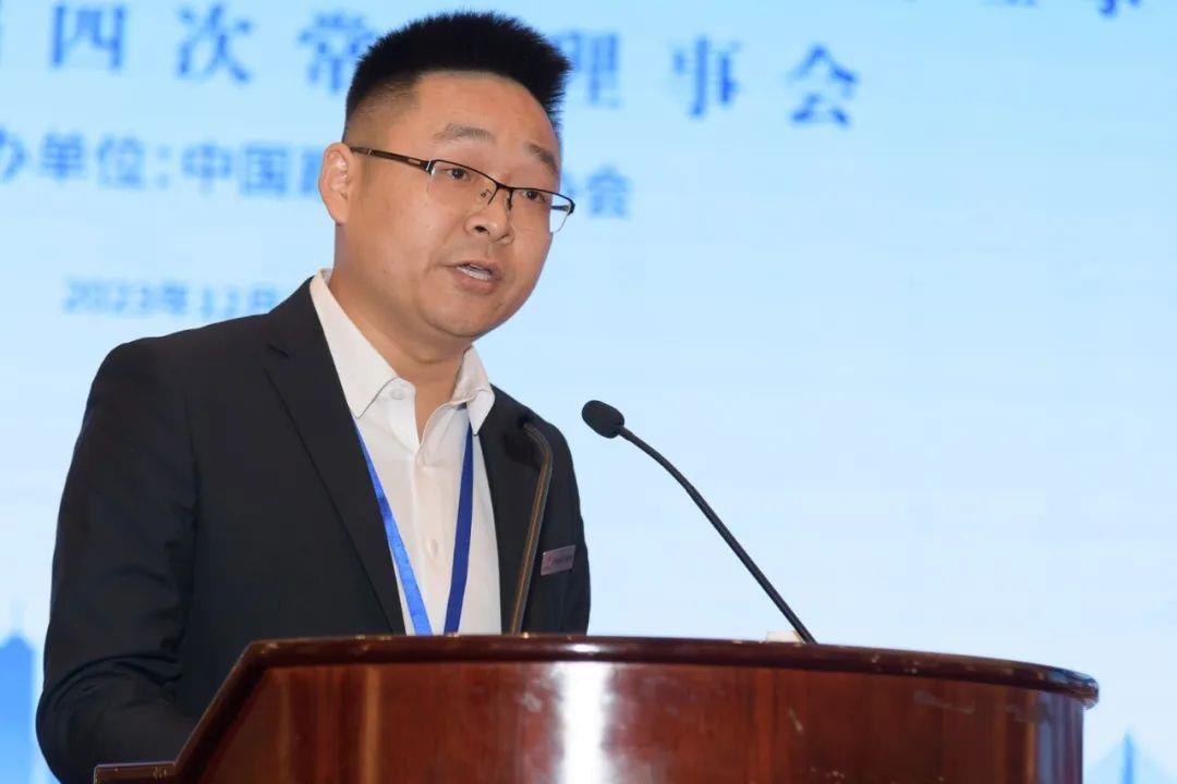 简报2023（20）中国建筑装饰行业高质量发展论坛暨中装协九届三次理事会九届四次常务理事会在武汉成功召开(图2)