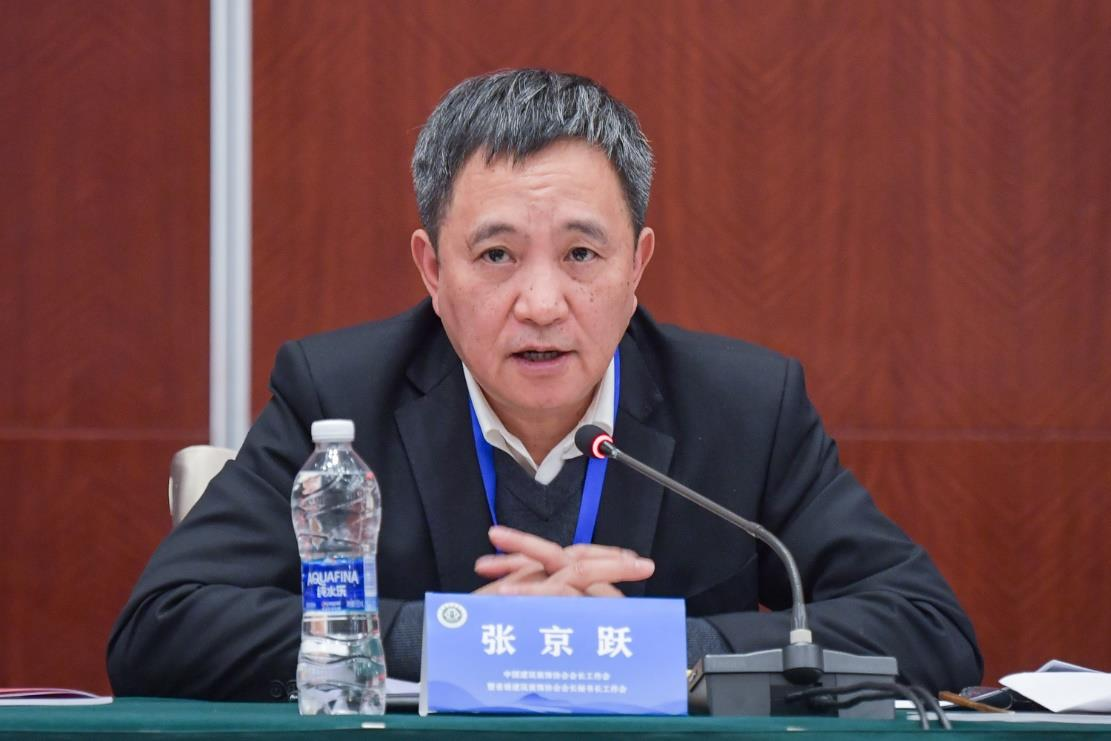 简报2023（20）中国建筑装饰行业高质量发展论坛暨中装协九届三次理事会九届四次常务理事会在武汉成功召开(图9)