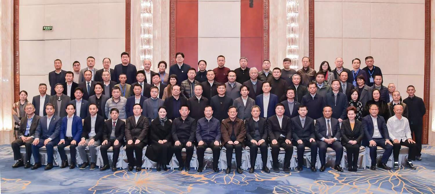 简报2023（20）中国建筑装饰行业高质量发展论坛暨中装协九届三次理事会九届四次常务理事会在武汉成功召开(图12)