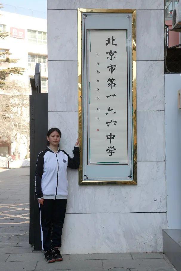 新校牌、新场馆、“新朋友”！新学期多所学校“上新”(图7)