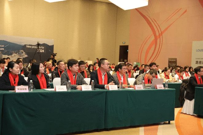 LOUIS LONG丨2023经销商大会暨2024新品专利发布会圆满结束(图1)