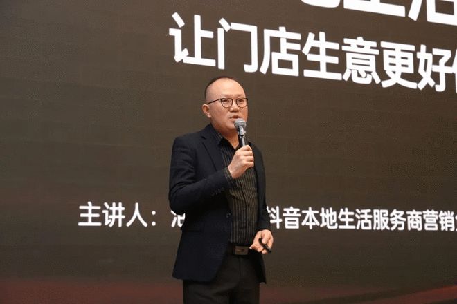 LOUIS LONG丨2023经销商大会暨2024新品专利发布会圆满结束(图10)