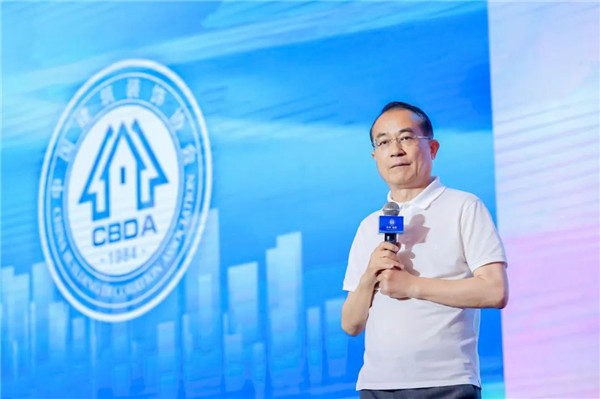 坚定发展信心 迎接建装行业又一个春天——2023中国建筑装饰产业发展论坛暨第十三届中国国际空间设计大赛典礼举行(图5)