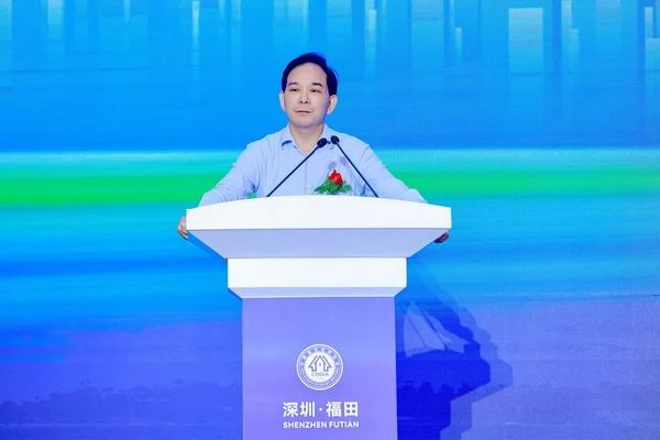 坚定发展信心 迎接建装行业又一个春天——2023中国建筑装饰产业发展论坛暨第十三届中国国际空间设计大赛典礼举行(图6)