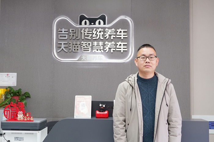 俩月开新店、两年开两店、单店会员超4500！汽后小白辞百万年薪换道超车(图1)