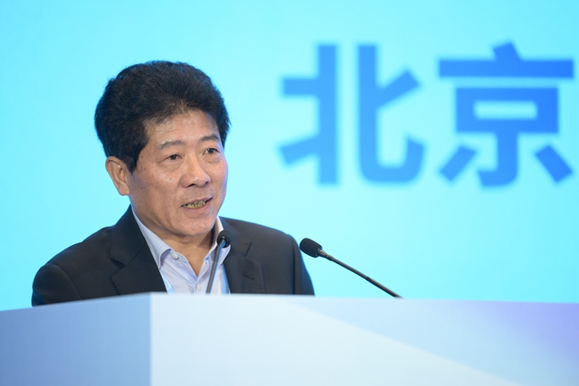 聚势新起点 乘势谱新篇——中国建筑装饰协会公共建筑装饰工程分会成立大会暨“坚定信心 合聚发展”企业家论坛成功举行(图4)