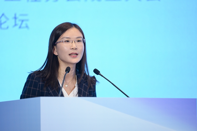 聚势新起点 乘势谱新篇——中国建筑装饰协会公共建筑装饰工程分会成立大会暨“坚定信心 合聚发展”企业家论坛成功举行(图9)