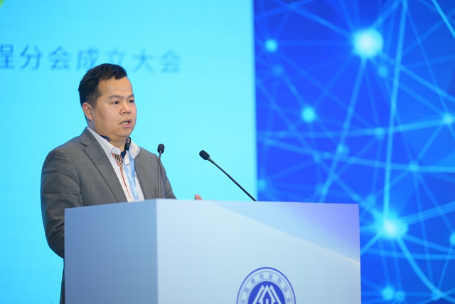 聚势新起点 乘势谱新篇——中国建筑装饰协会公共建筑装饰工程分会成立大会暨“坚定信心 合聚发展”企业家论坛成功举行(图18)