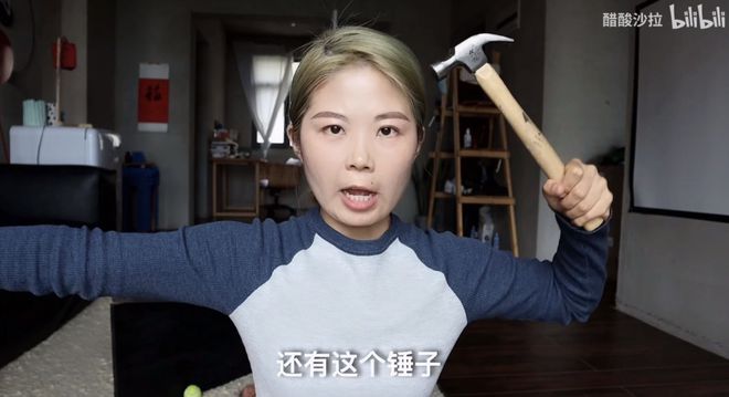 爆改的闹剧该停了看李诞变李现不如来看女人抡大锤爆改毛坯房！(图3)